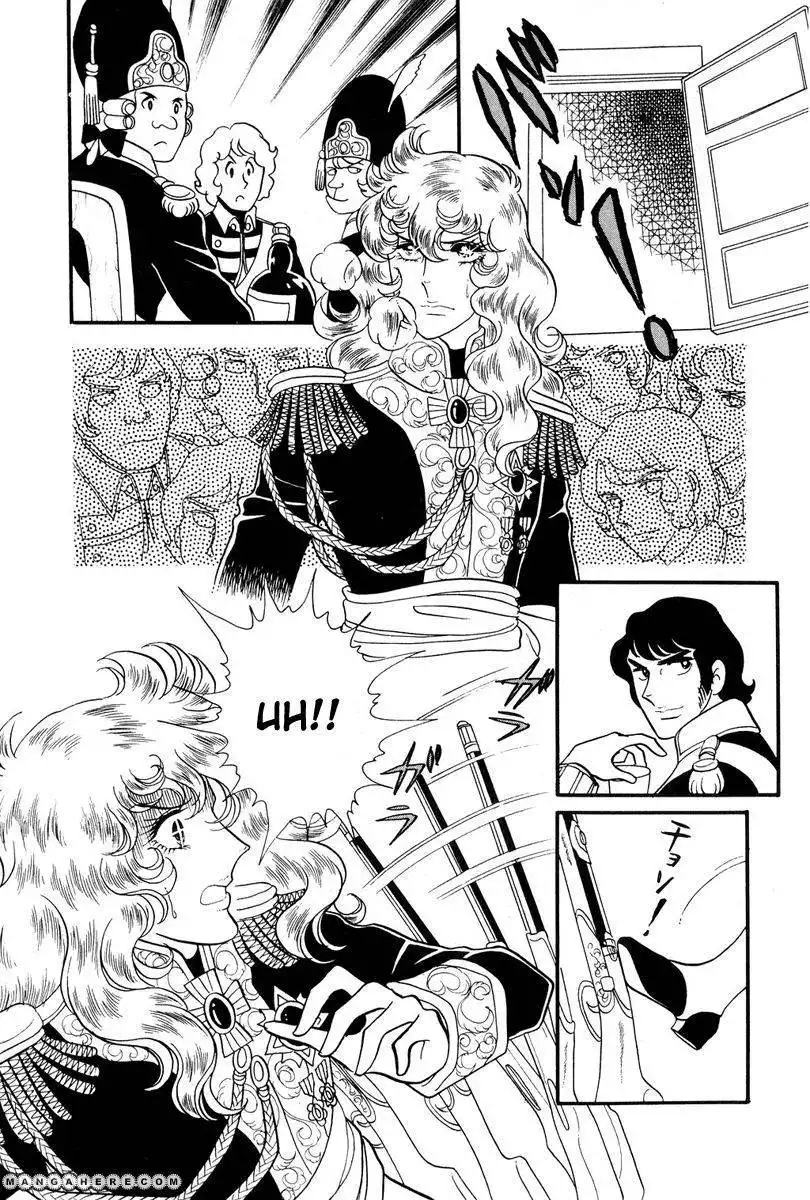 Rose of Versailles Chapter 32 17